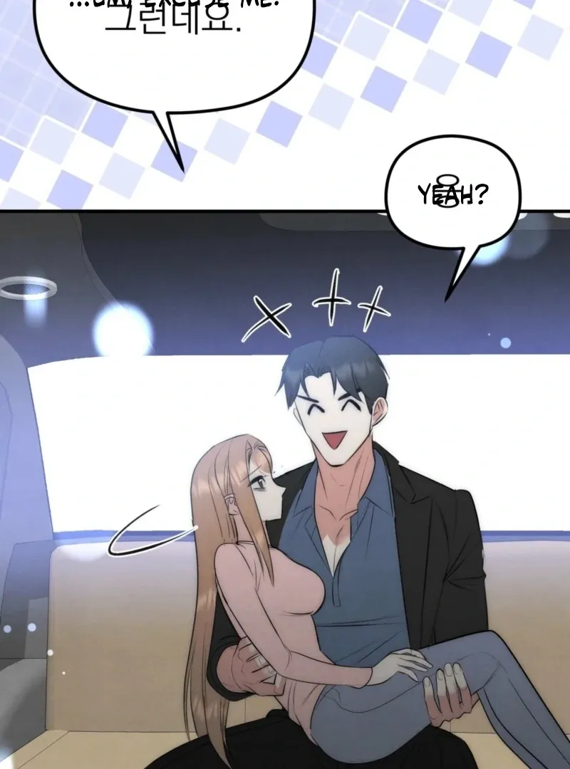 Fox Trap Chapter 11 page 83 - 