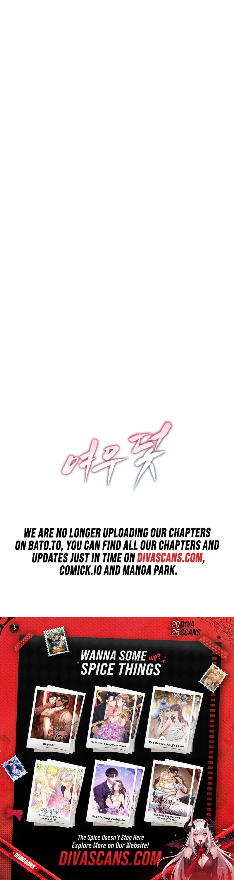Fox Trap Chapter 11 page 92 - 