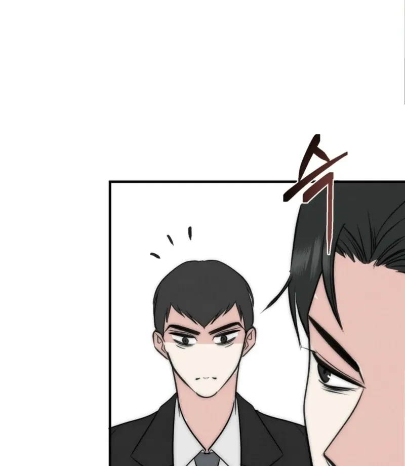 Fox Trap Chapter 12 page 12 - 
