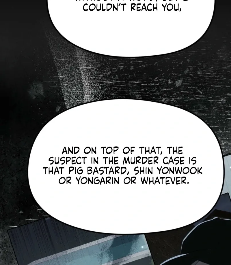 Fox Trap Chapter 12 page 16 - 