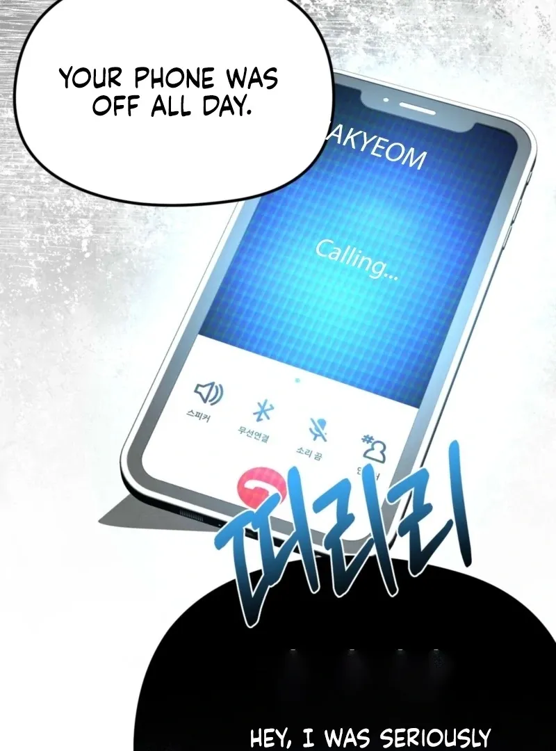 Fox Trap Chapter 12 page 18 - 