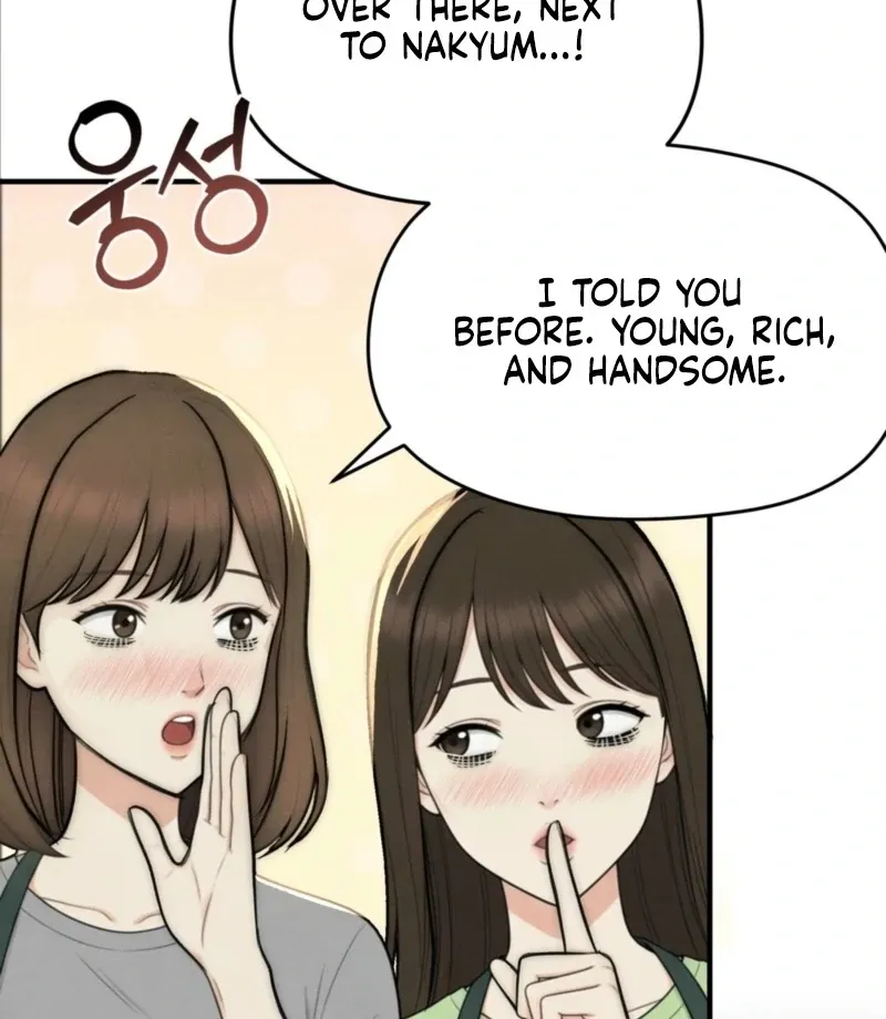 Fox Trap Chapter 12 page 3 - 