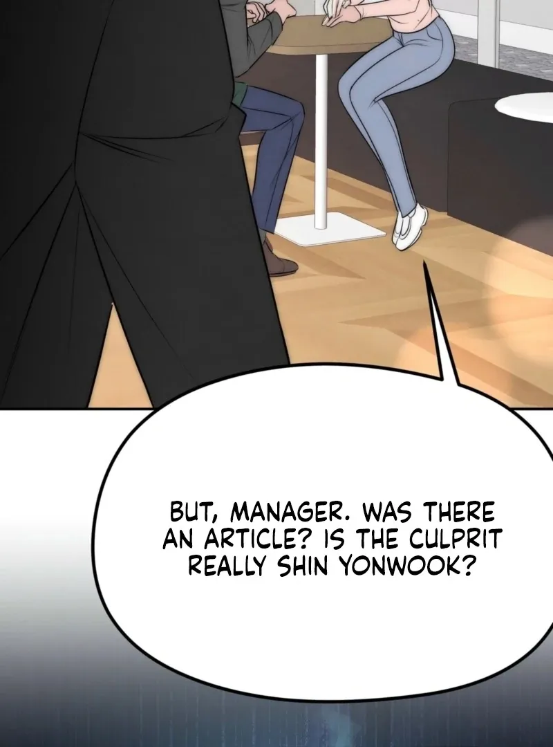 Fox Trap Chapter 12 page 23 - 