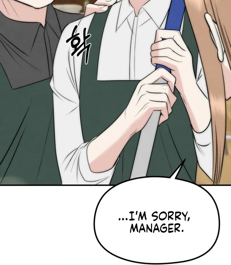 Fox Trap Chapter 12 page 8 - 
