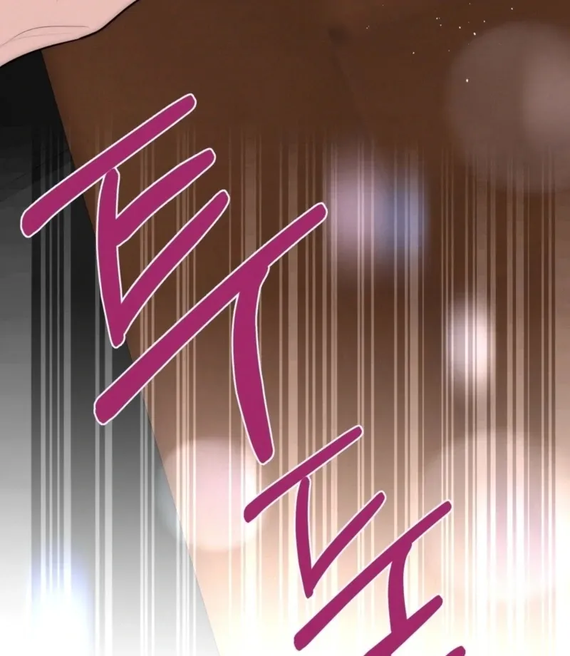 Fox Trap Chapter 12 page 86 - 