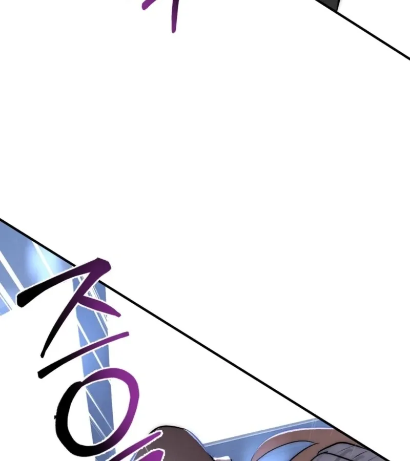 Fox Trap Chapter 13 page 40 - 