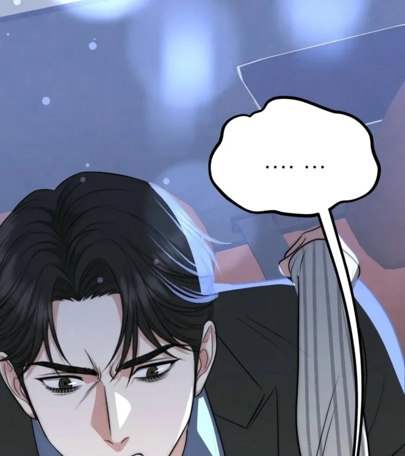 Fox Trap Chapter 13 page 54 - 