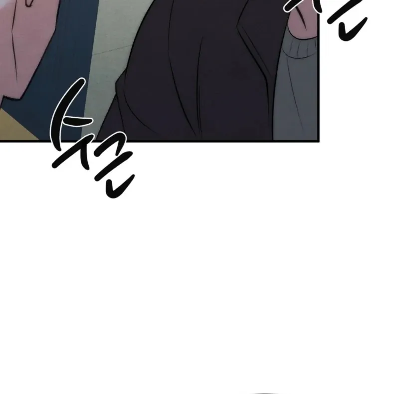 Fox Trap Chapter 13 page 90 - 