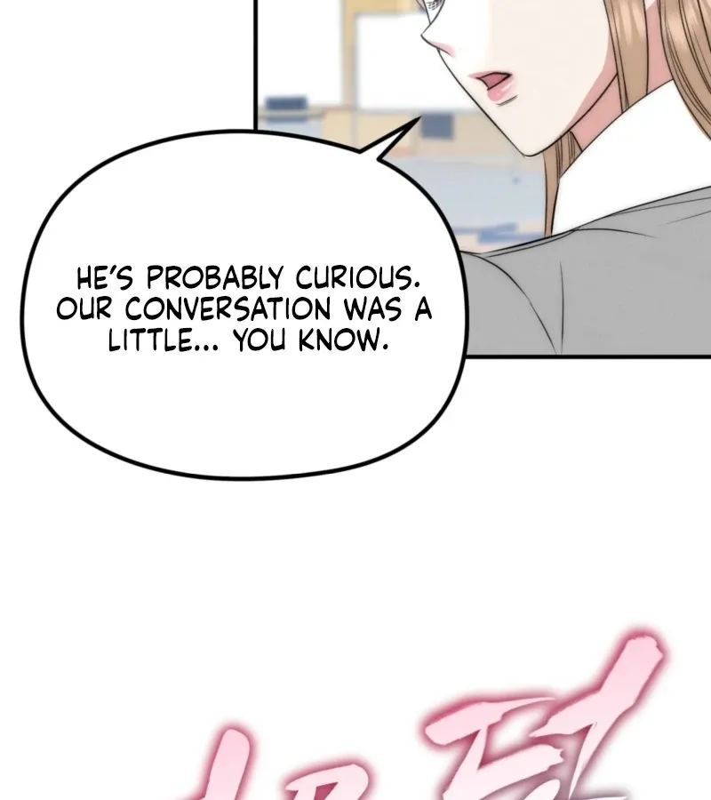 Fox Trap Chapter 14 page 32 - 