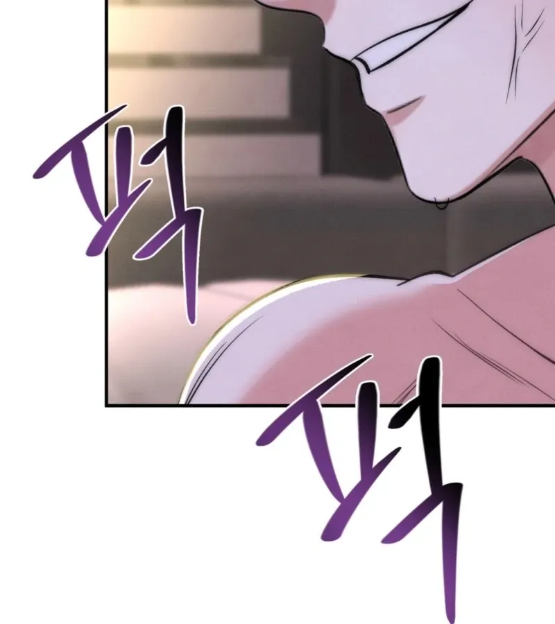 Fox Trap Chapter 14 page 58 - 