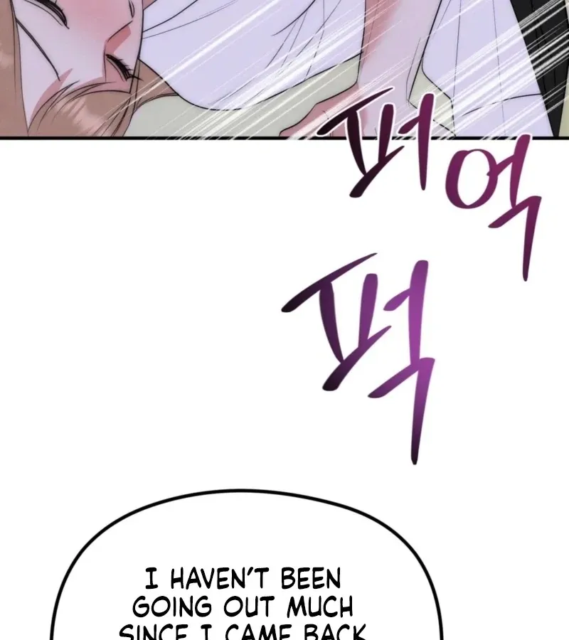 Fox Trap Chapter 15 page 43 - 