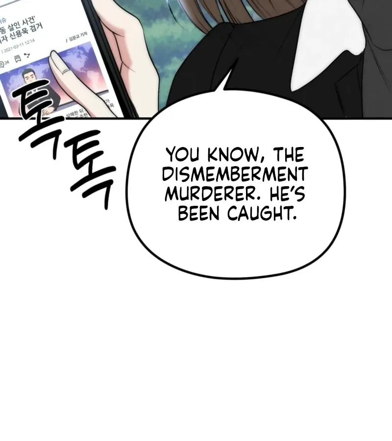 Fox Trap Chapter 15 page 71 - 