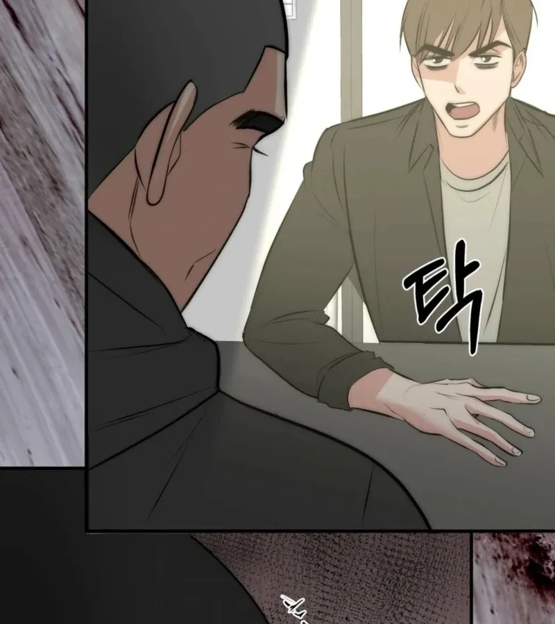 Fox Trap Chapter 16 page 14 - 