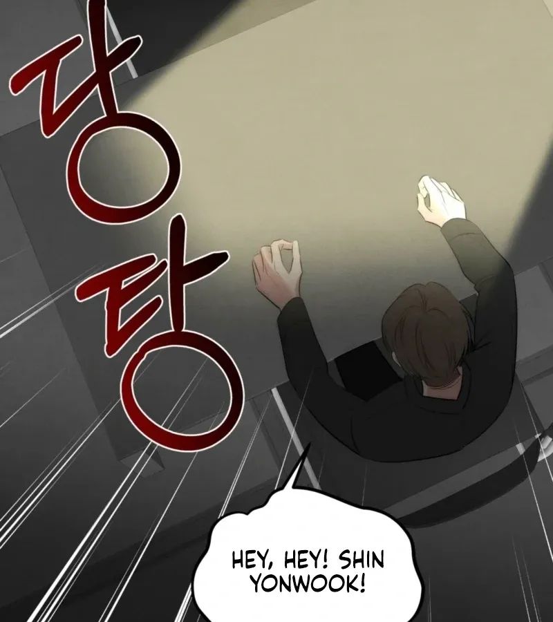 Fox Trap Chapter 16 page 19 - 