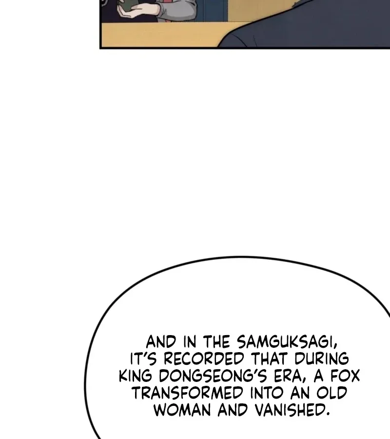 Fox Trap Chapter 16 page 26 - 