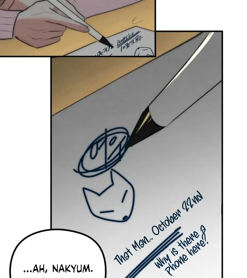 Fox Trap Chapter 16 page 28 - 
