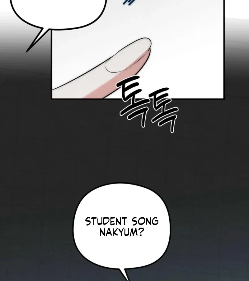 Fox Trap Chapter 16 page 29 - 