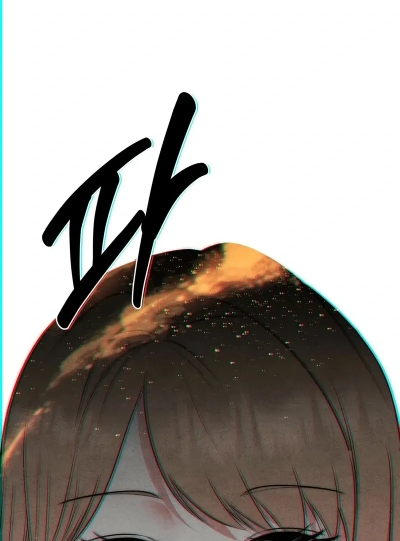 Fox Trap Chapter 17 page 2 - 
