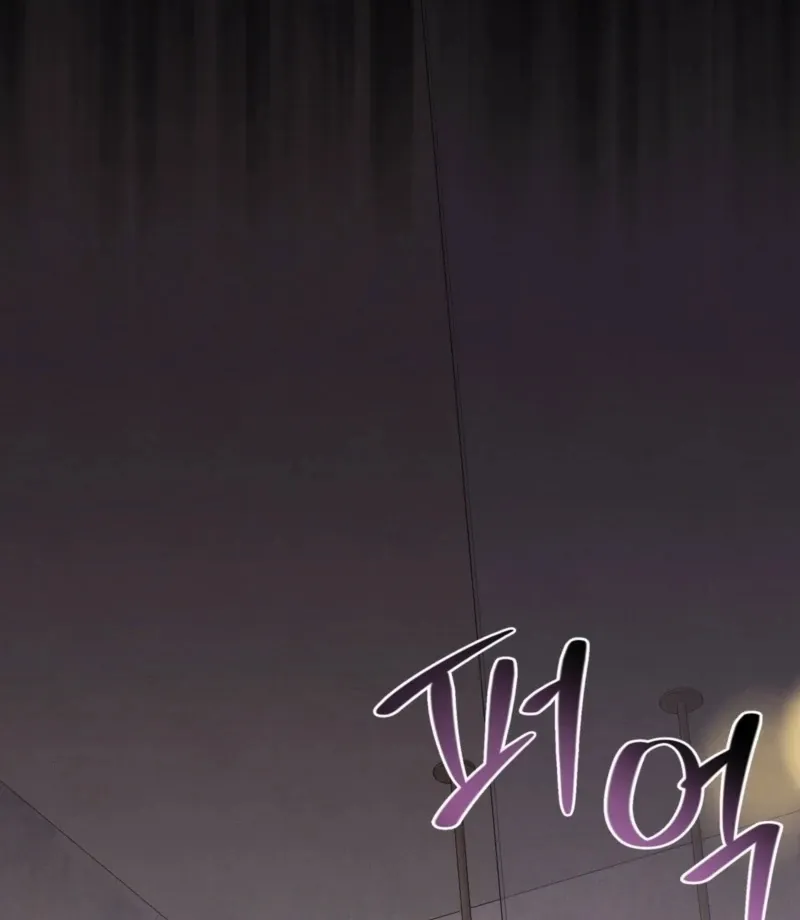 Fox Trap Chapter 17 page 30 - 