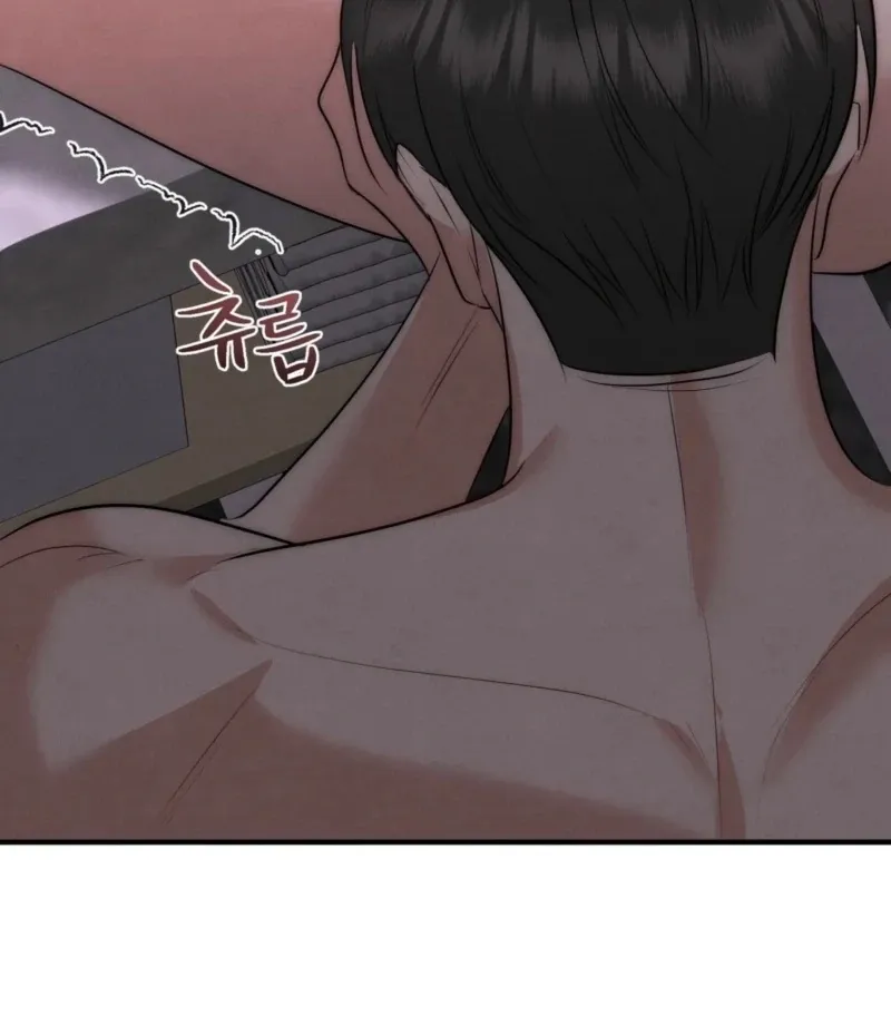 Fox Trap Chapter 17 page 37 - 