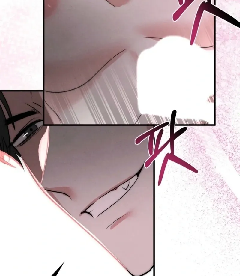 Fox Trap Chapter 17 page 43 - 