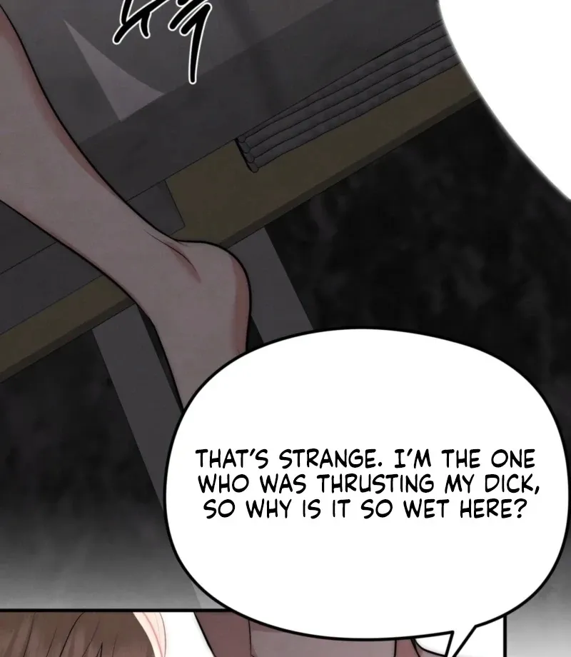 Fox Trap Chapter 17 page 46 - 