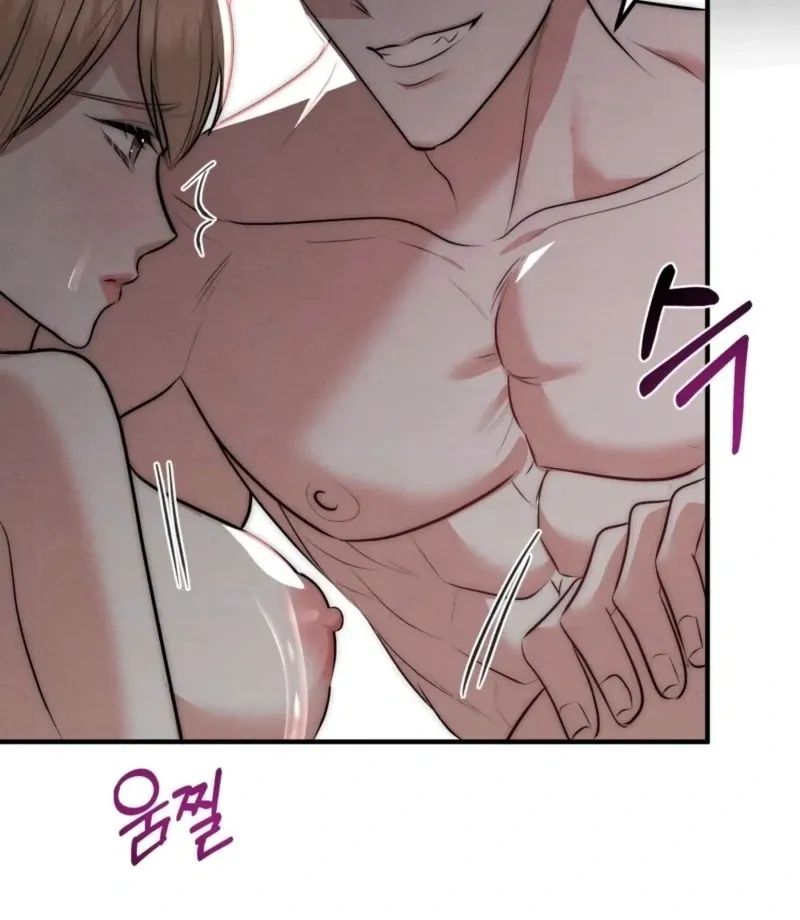 Fox Trap Chapter 17 page 47 - 