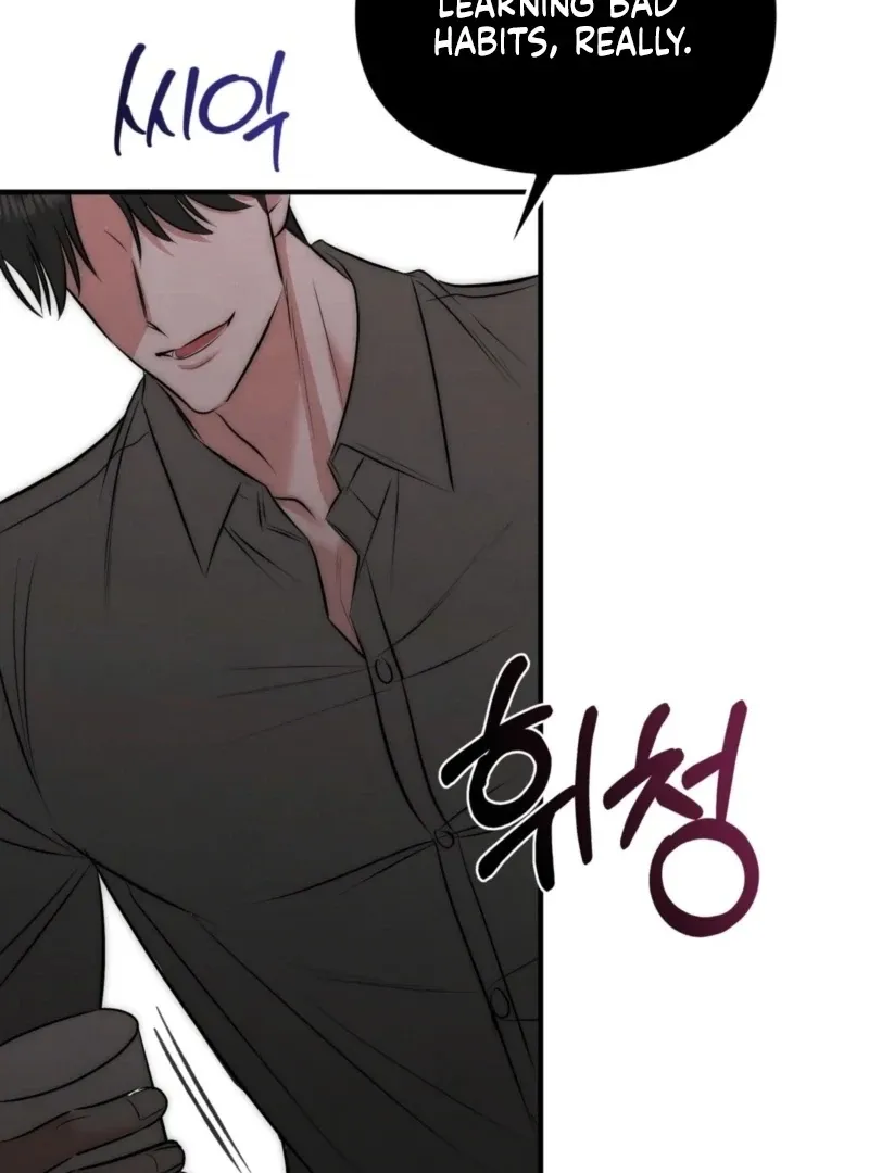 Fox Trap Chapter 17 page 58 - 