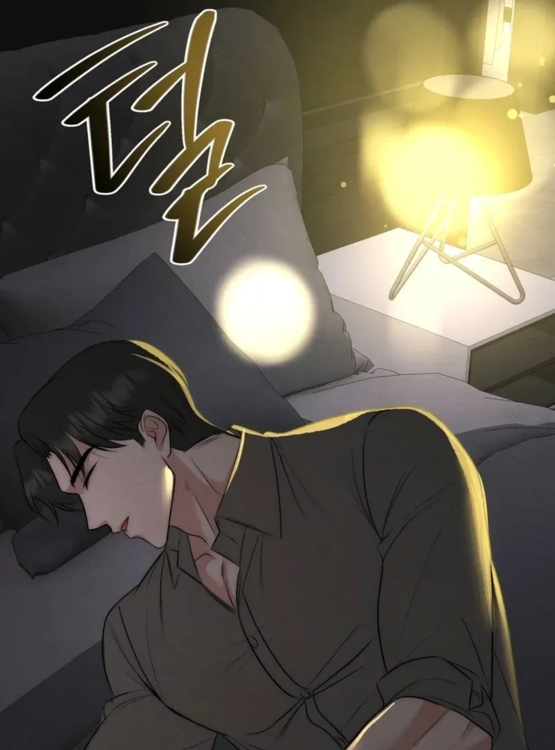 Fox Trap Chapter 17 page 61 - 