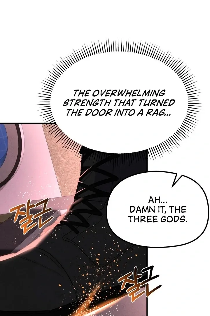 Fox Trap Chapter 2 page 4 - 