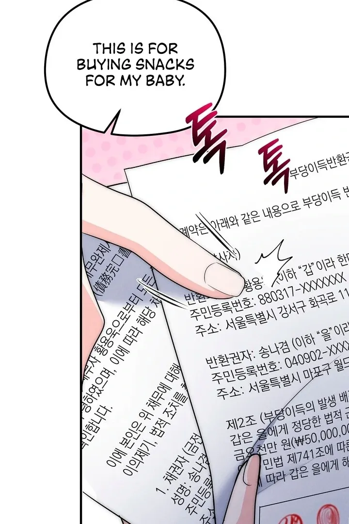 Fox Trap Chapter 2 page 43 - 
