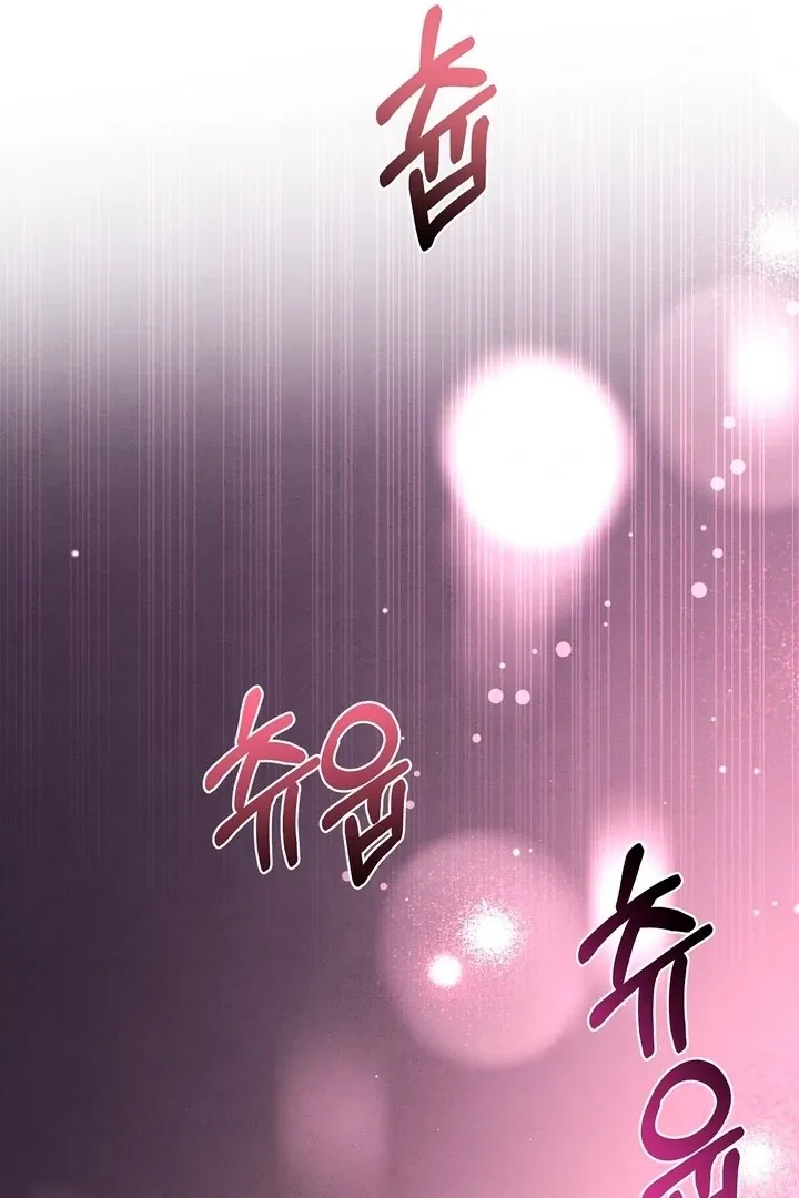 Fox Trap Chapter 2 page 68 - 