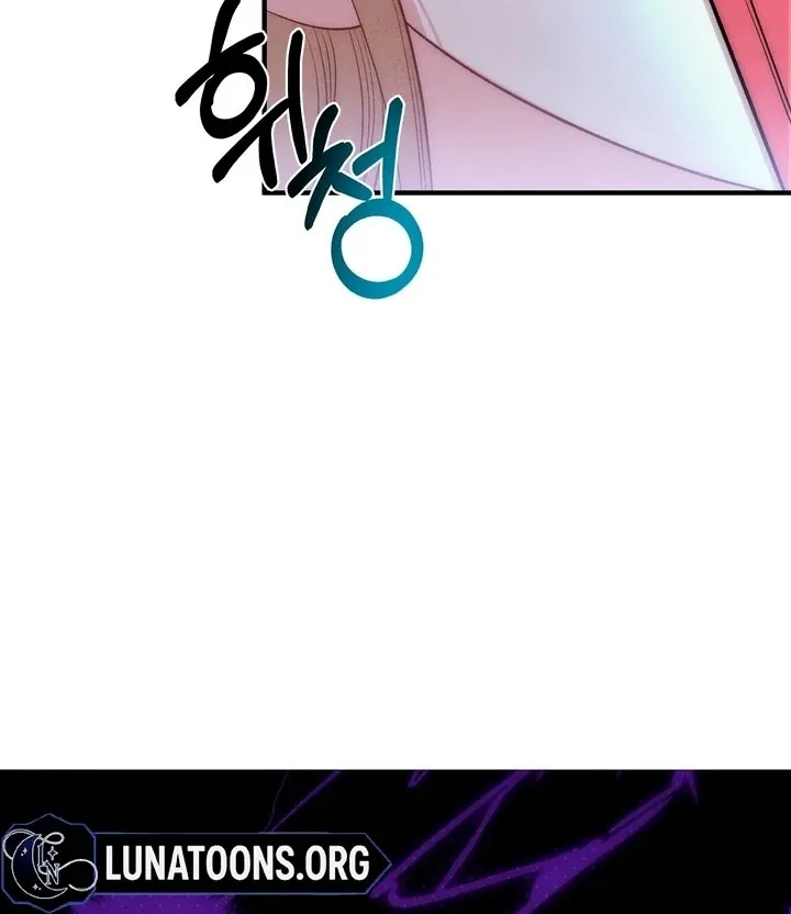 Fox Trap Chapter 2 page 94 - 