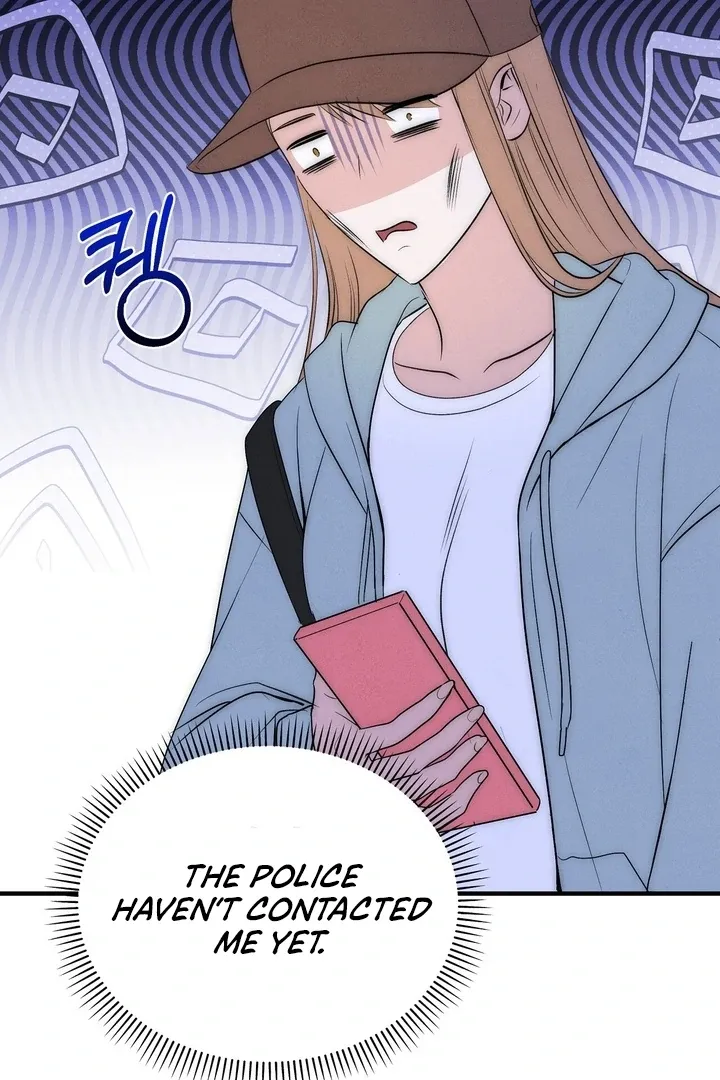 Fox Trap Chapter 3 page 17 - 