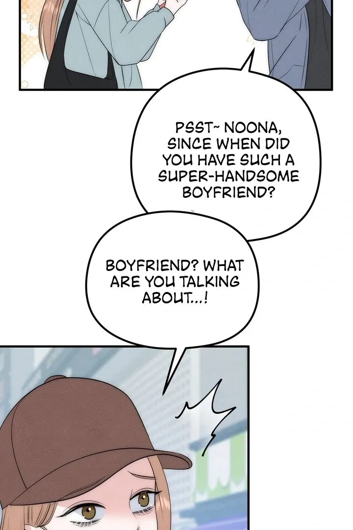 Fox Trap Chapter 3 page 35 - 