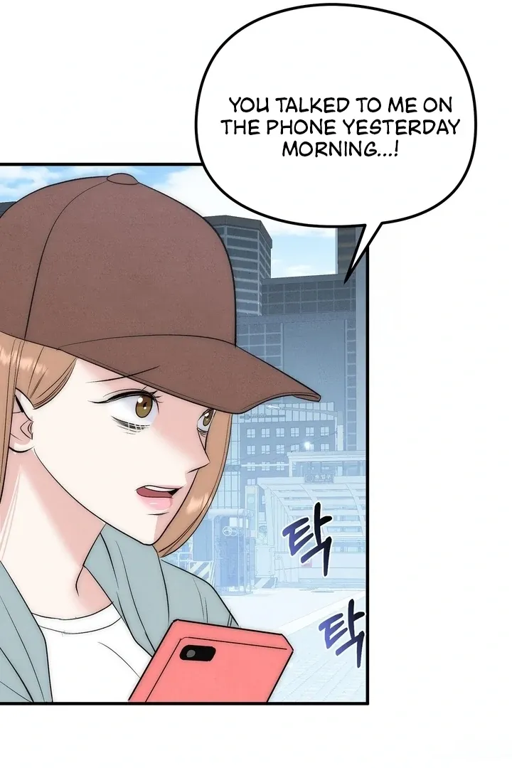 Fox Trap Chapter 3 page 41 - 
