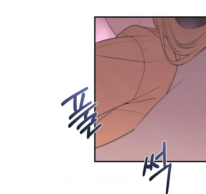 Fox Trap Chapter 3 page 51 - 