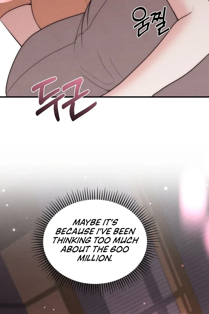 Fox Trap Chapter 3 page 61 - 