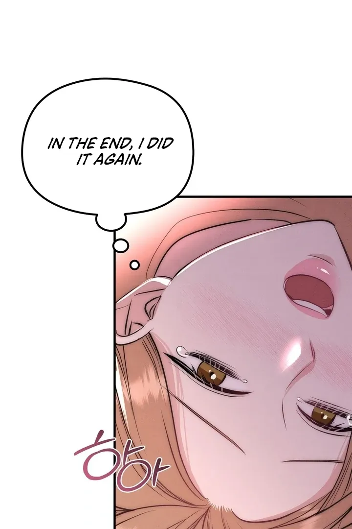 Fox Trap Chapter 3 page 74 - 
