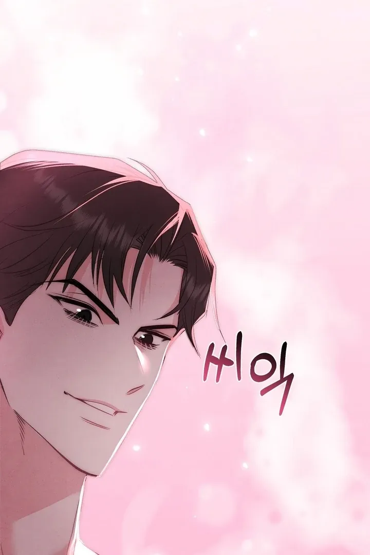 Fox Trap Chapter 3 page 88 - 
