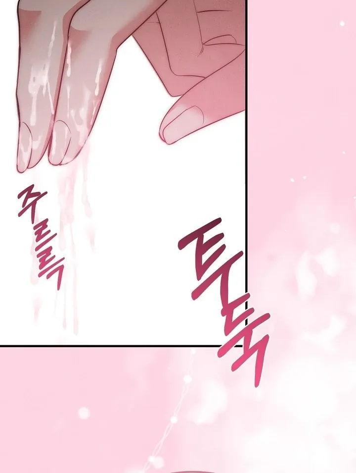 Fox Trap Chapter 3 page 91 - 