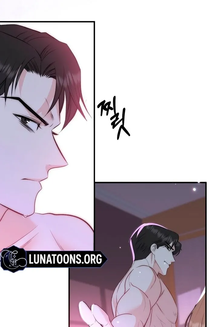 Fox Trap Chapter 4 page 43 - 