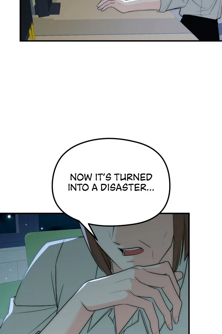 Fox Trap Chapter 4 page 49 - 