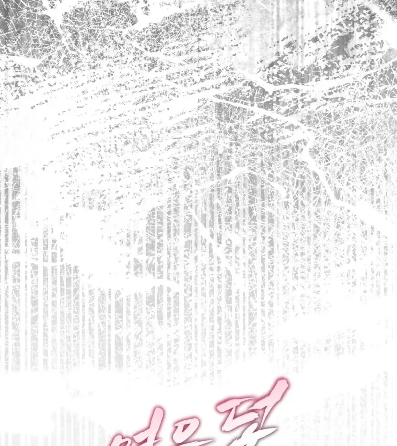 Fox Trap Chapter 5 page 113 - 