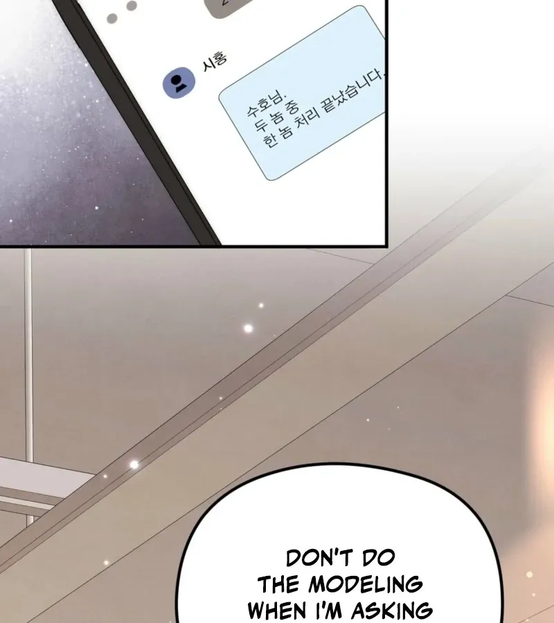 Fox Trap Chapter 5 page 28 - 