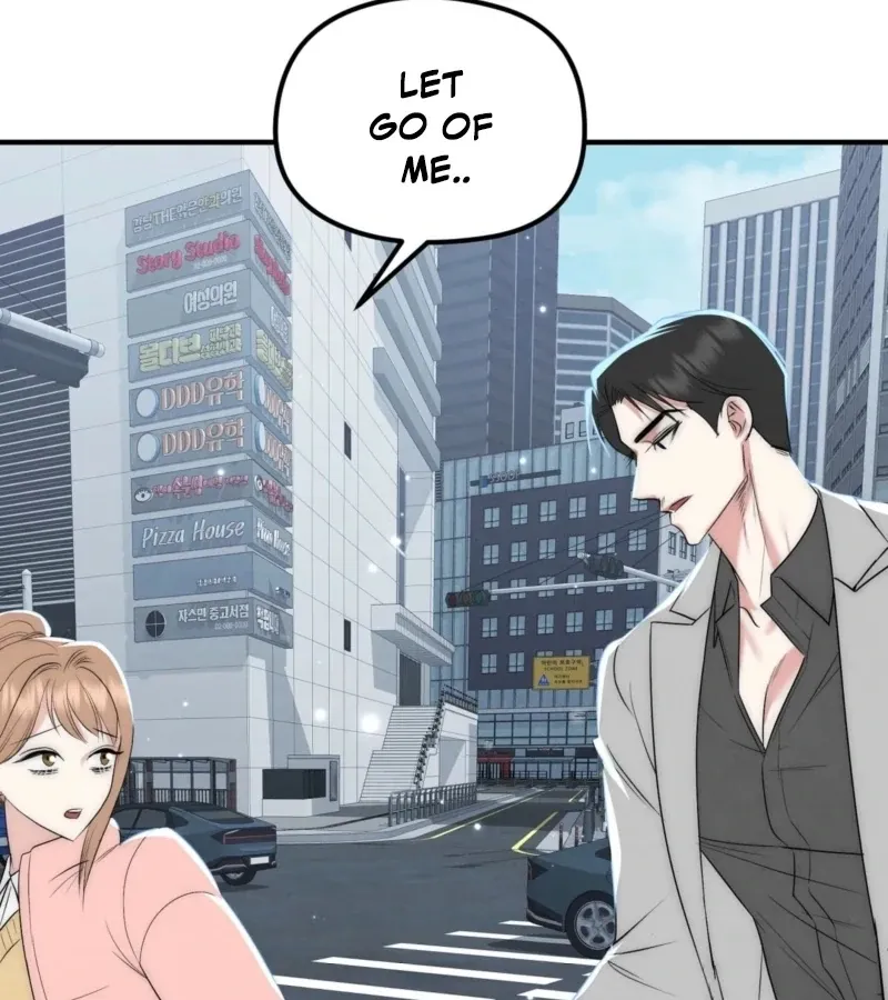 Fox Trap Chapter 5 page 48 - 