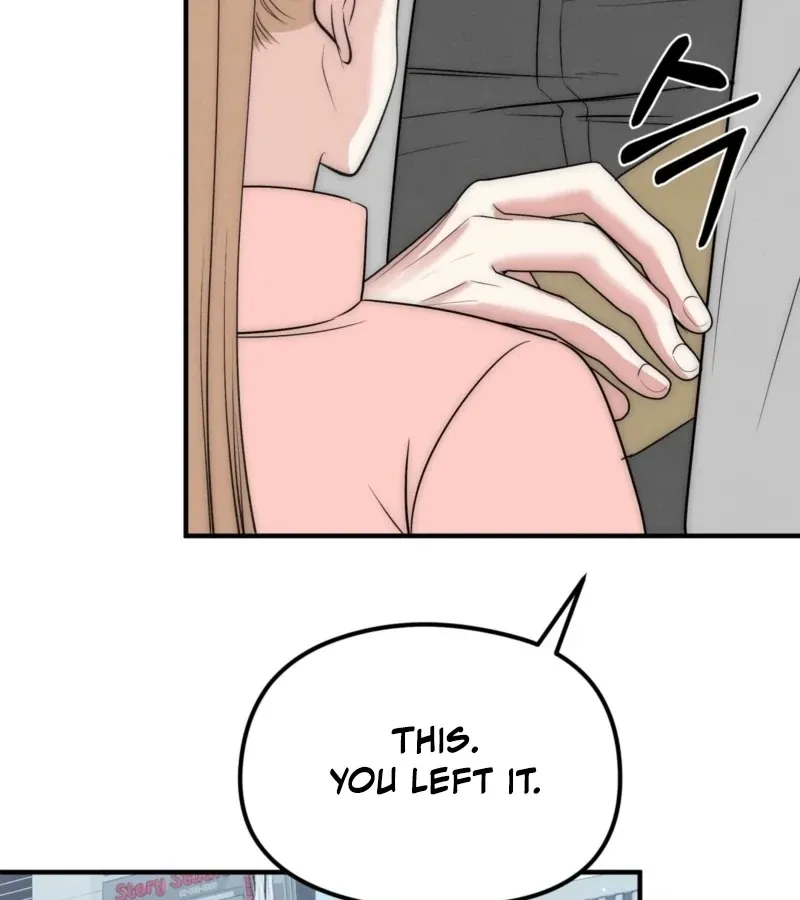 Fox Trap Chapter 5 page 54 - 