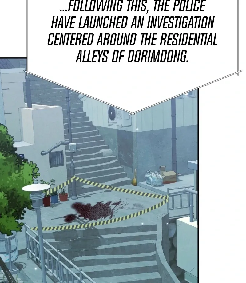 Fox Trap Chapter 6 page 4 - 