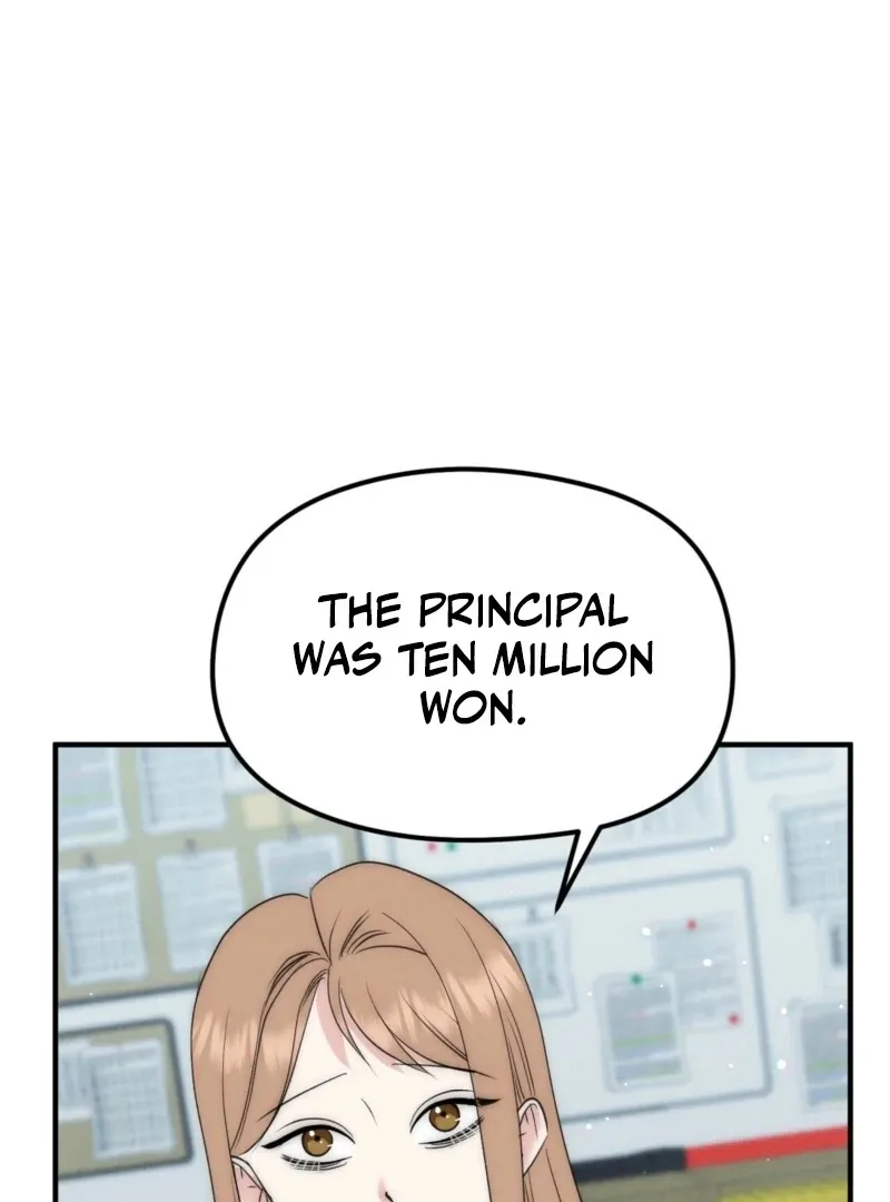 Fox Trap Chapter 6 page 40 - 