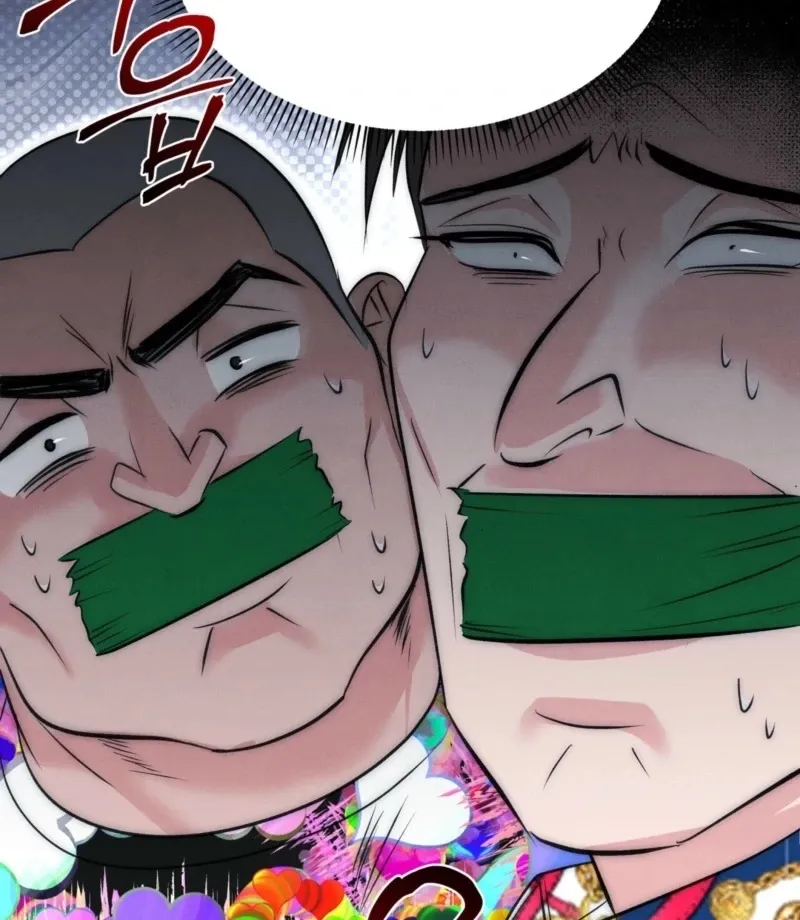 Fox Trap Chapter 6 page 63 - 